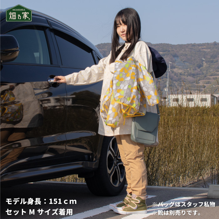 ■新生活応援７点セット【ベージュ】3