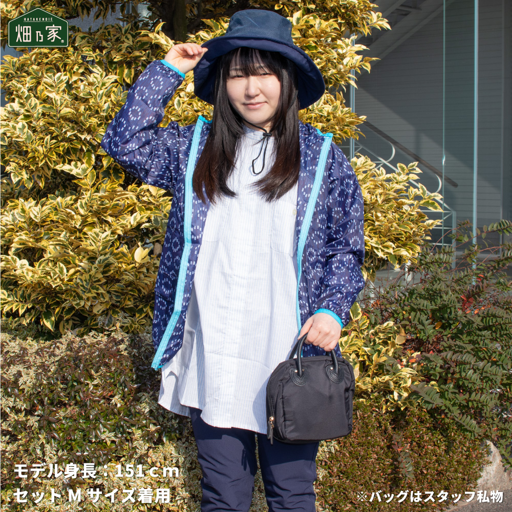 新生活応援７点セット【ネイビー】3