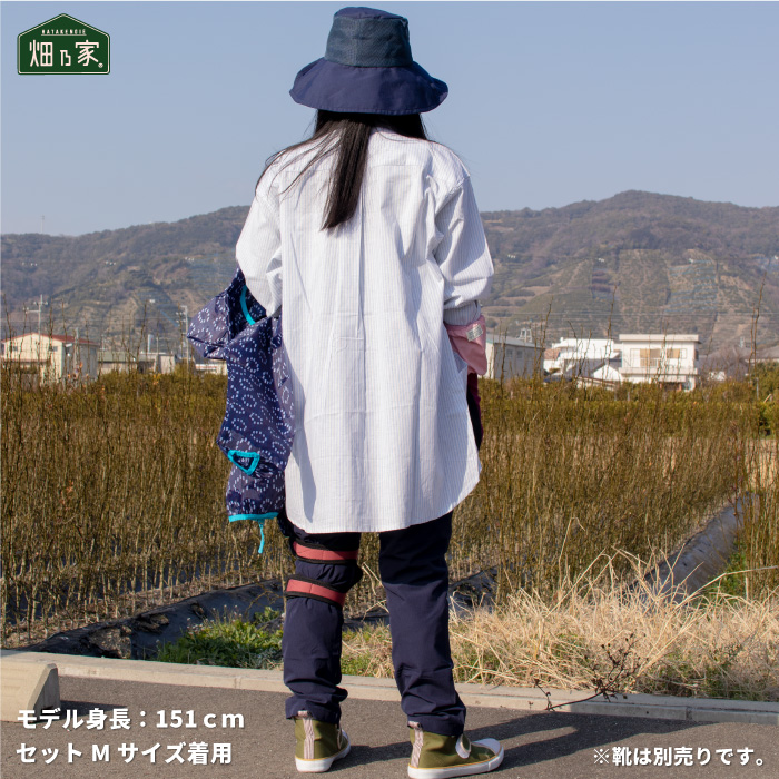 新生活応援７点セット【ネイビー】5