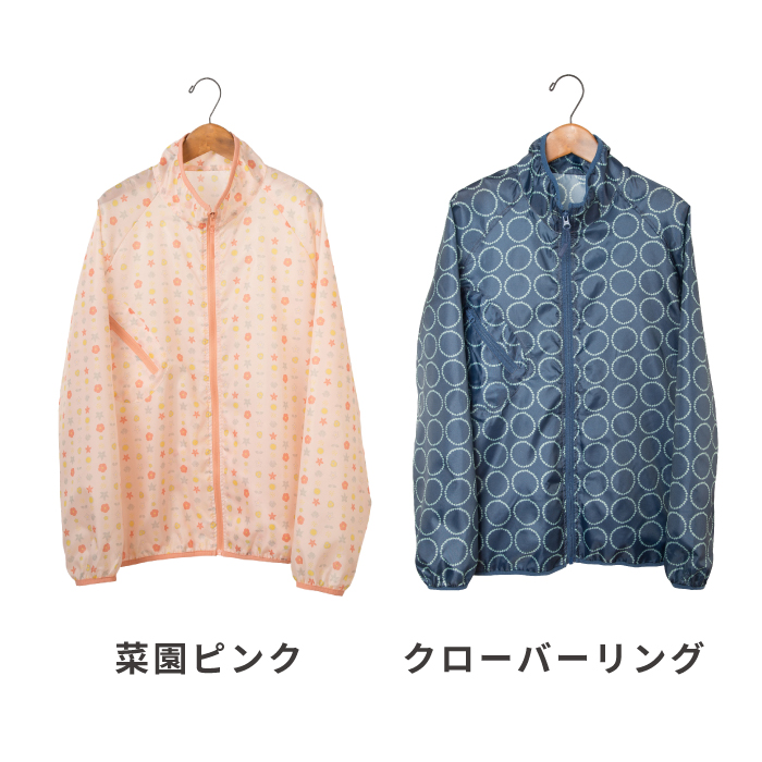 のら・ライトジャケット1