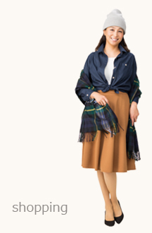 お買い物コーデ