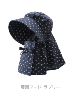 農園フード ラブリー