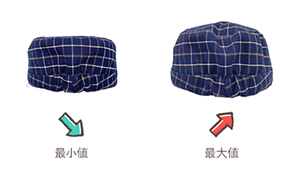 後ろ調整ゴム付き