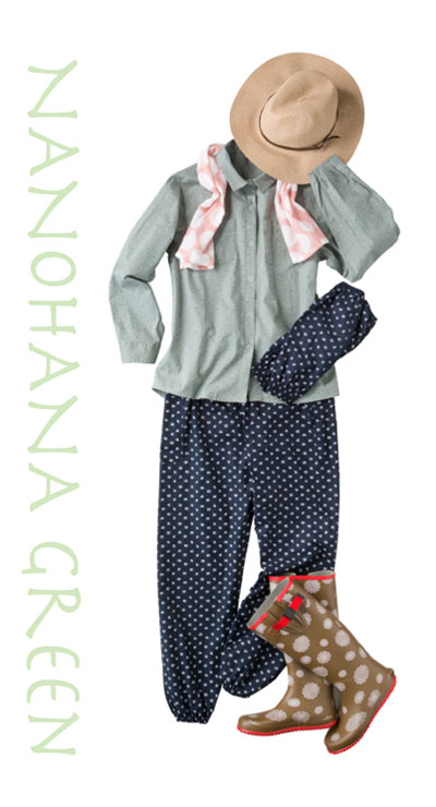 菜の花グリーン