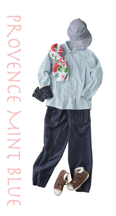 プロバンスミントブルー