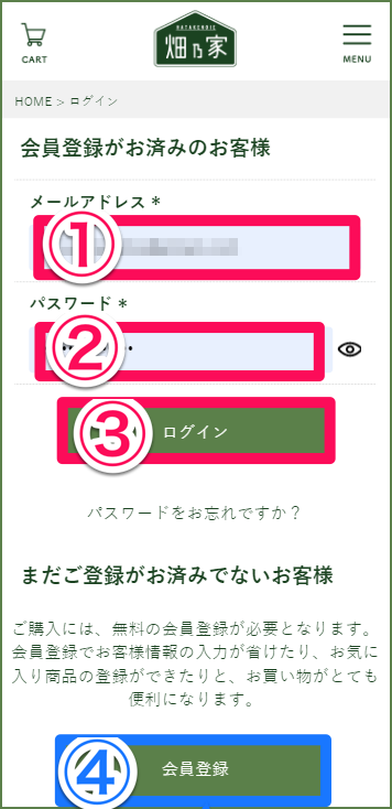 STEP1