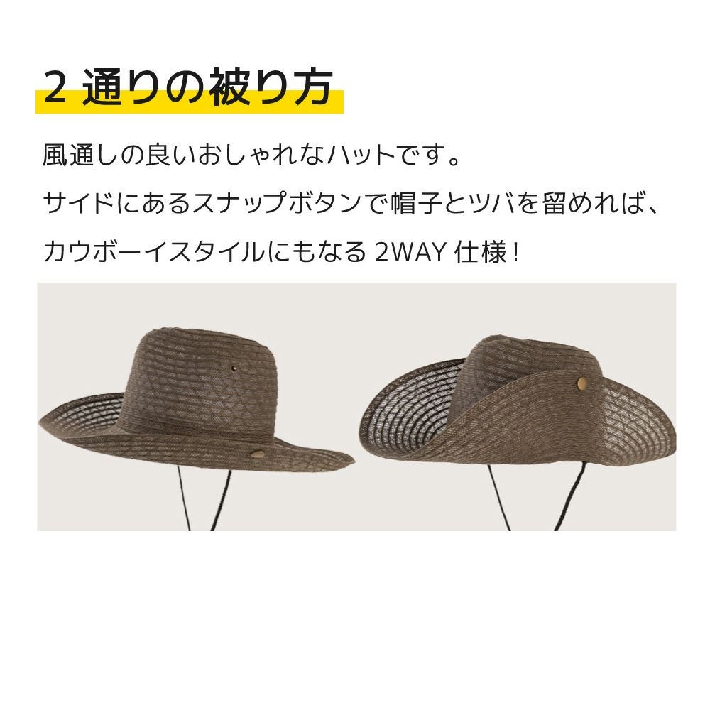 テンガロンハット （帽子）| 畑のしごと服専門オンラインショップ「畑