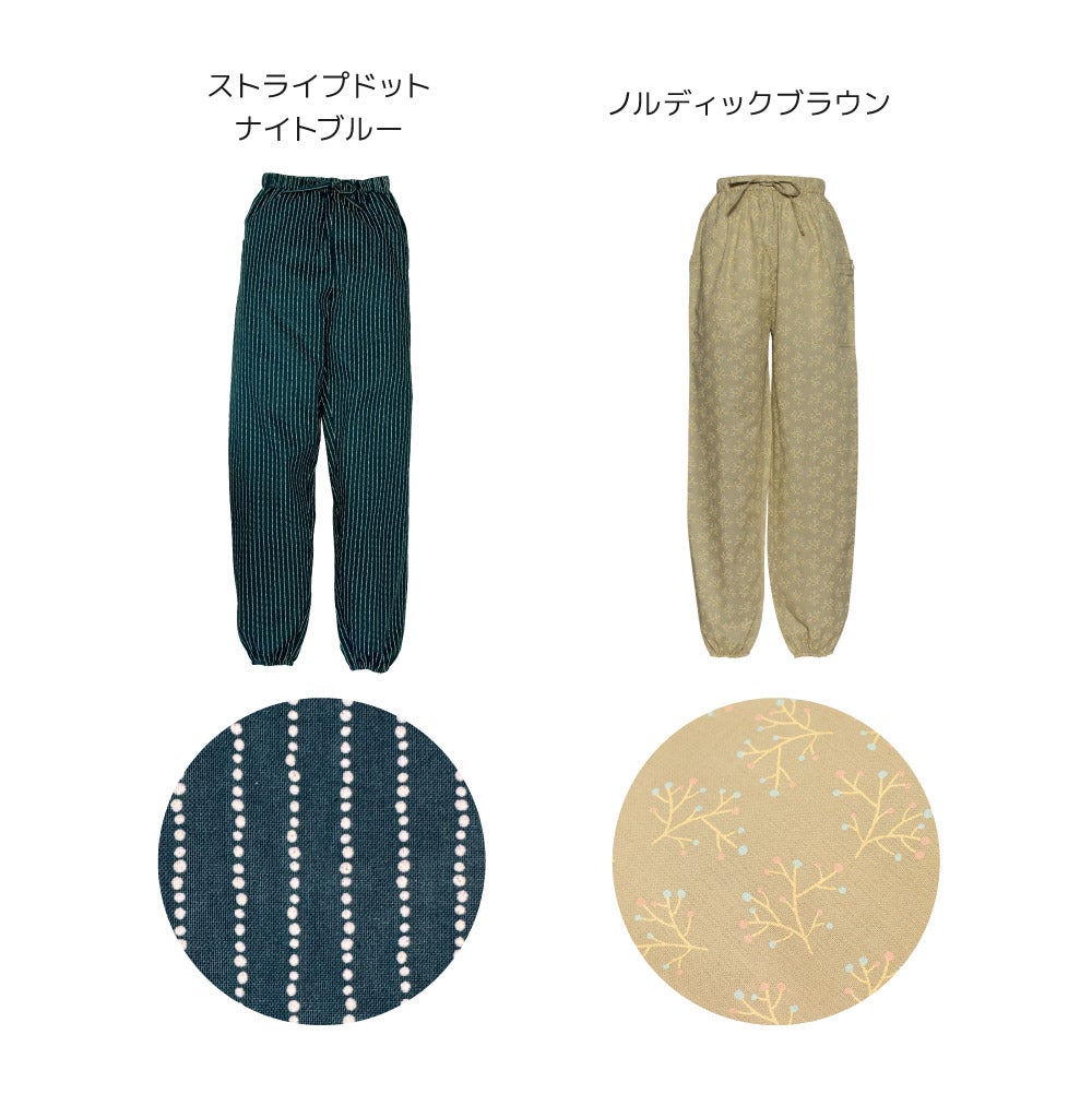 のらぱん （ウェア）| 畑のしごと服専門オンラインショップ「畑乃家」