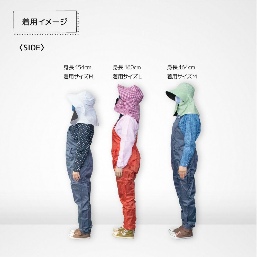 ヤッケサロペット （ウェア）| 畑のしごと服専門オンラインショップ