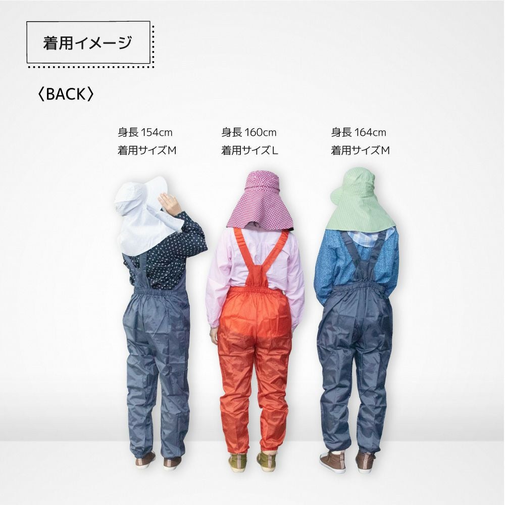 ヤッケサロペット （ウェア）| 畑のしごと服専門オンラインショップ