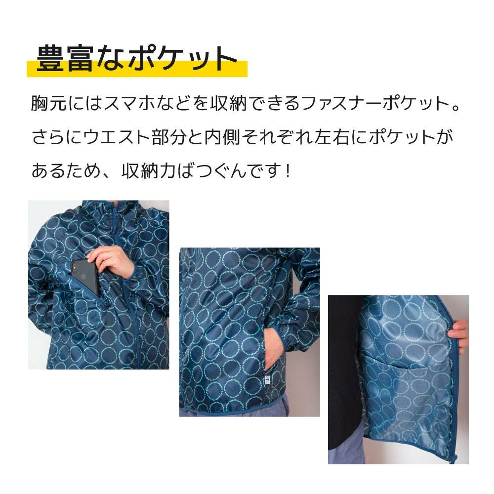 のら・ライトジャケット （ウェア）| 畑のしごと服専門オンライン