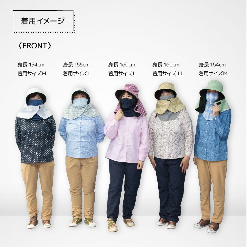 農家さんブラウス/カラー4 （トップス）| 畑のしごと服専門オンライン