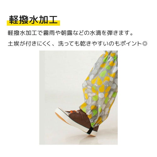 のらスタイル足カバー