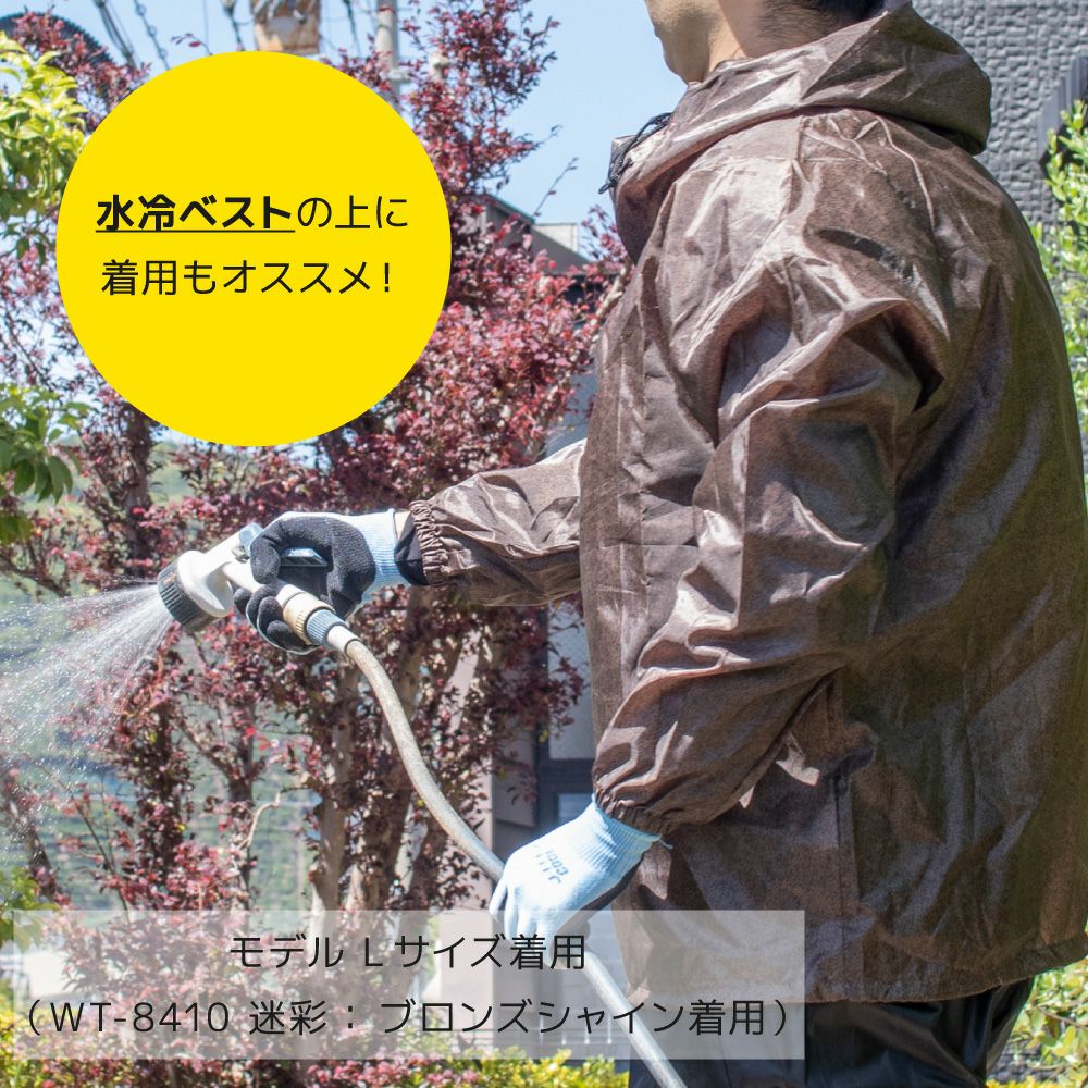 ヤッケ アノラックパーカー ベーシック（ワークトライブ） （ヤッケ