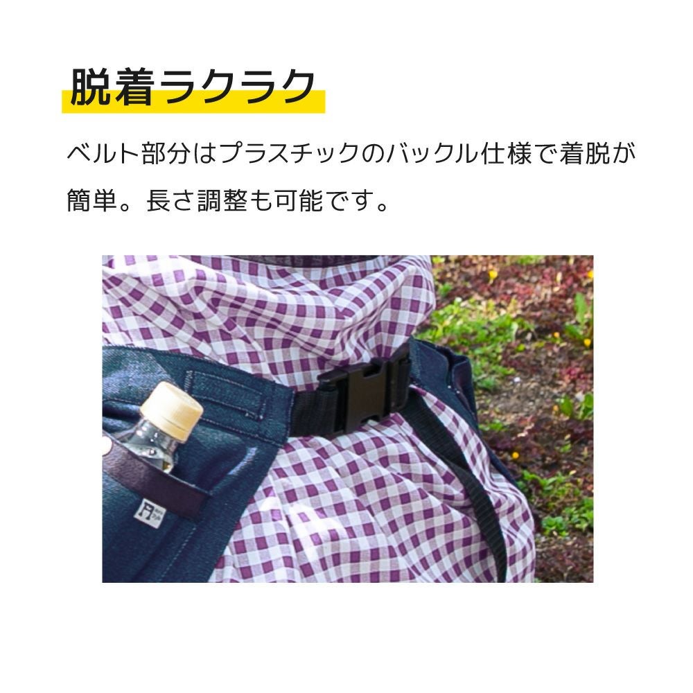マルチポケットエプロン（キャンバス） （エプロン・割烹着）| 畑の