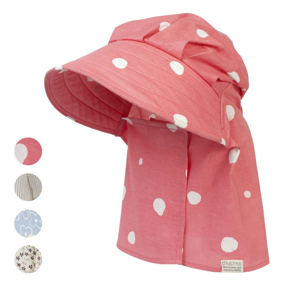 農園フード ラブリー/アソート （農帽・日よけ帽）| 畑のしごと服専門