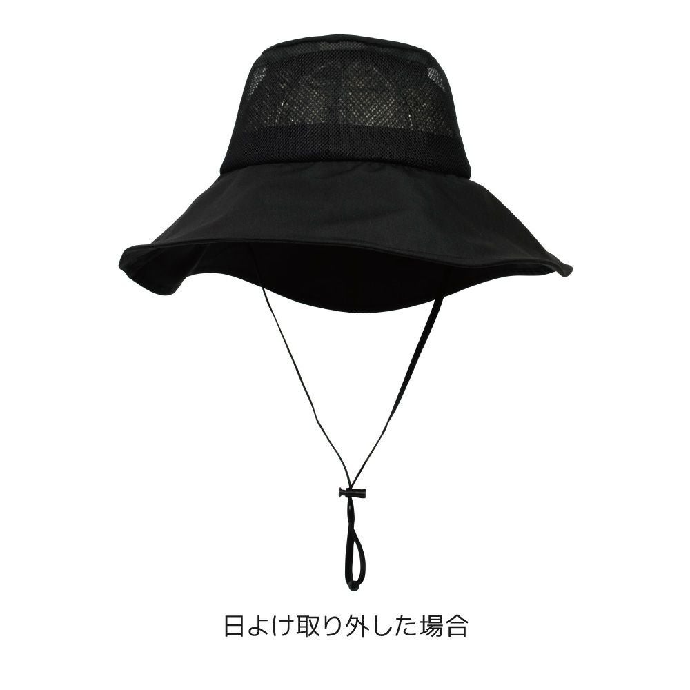 風通る遮熱ハット （帽子）| 畑のしごと服専門オンラインショップ「畑