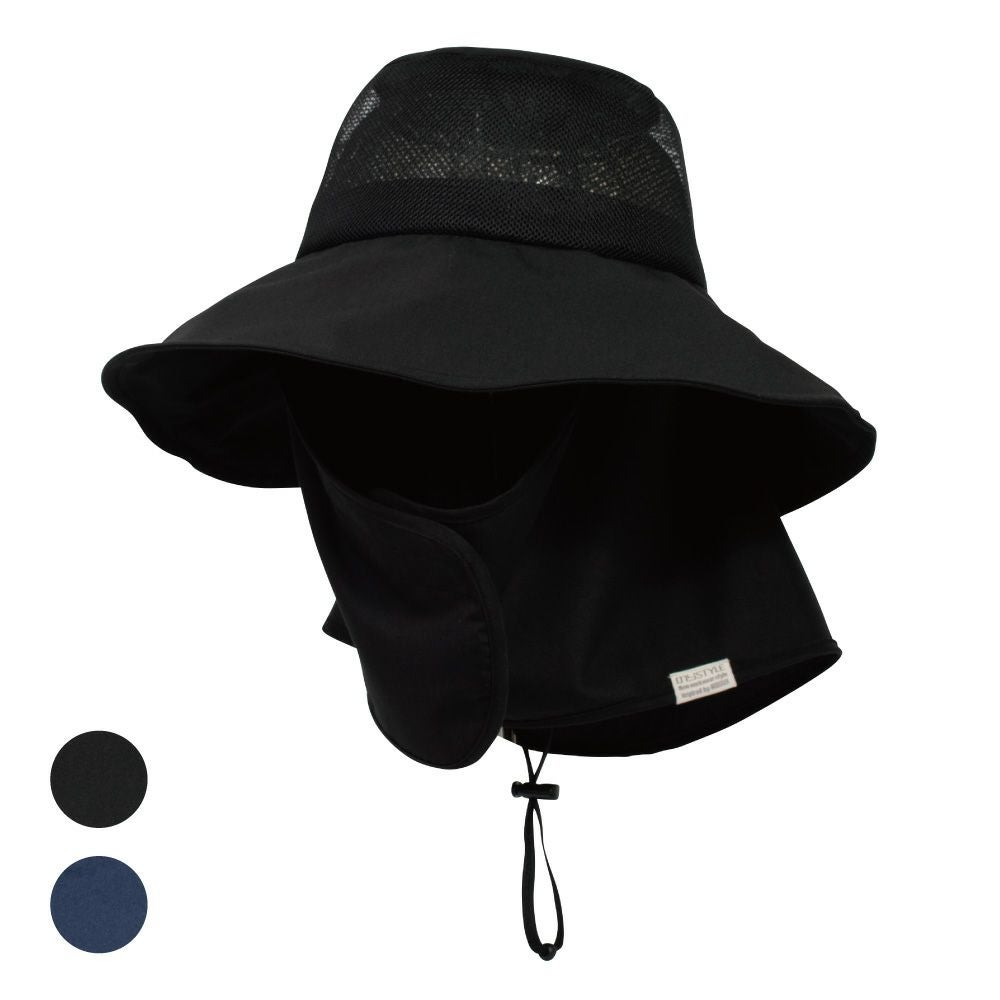 風通る遮熱ハット （帽子）| 畑のしごと服専門オンラインショップ「畑