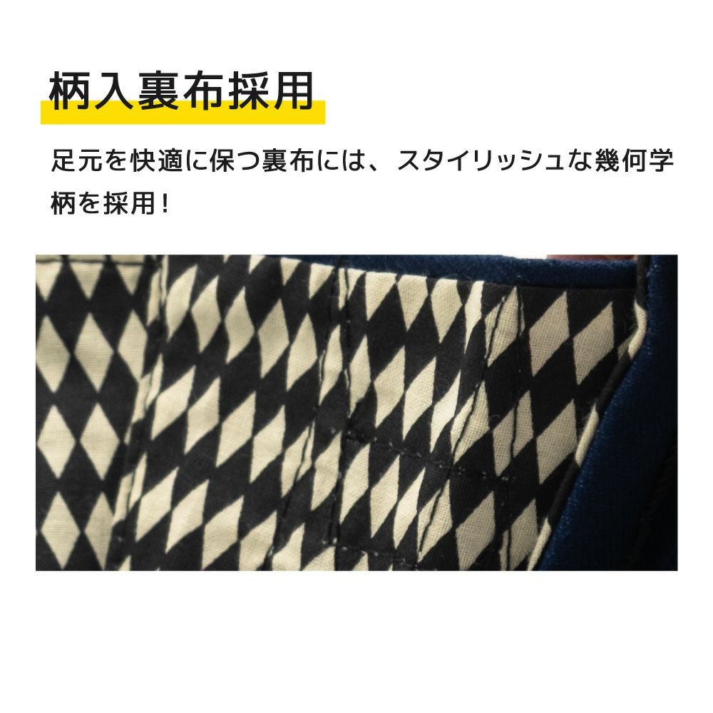 藍染・楓雅 樹脂先芯入 縫付地下足袋 大ハゼ8枚 （長靴・作業靴）| 畑