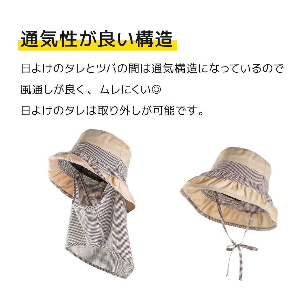 やわらか軽量ハット（LA-813） （帽子）| 畑のしごと服専門オンライン
