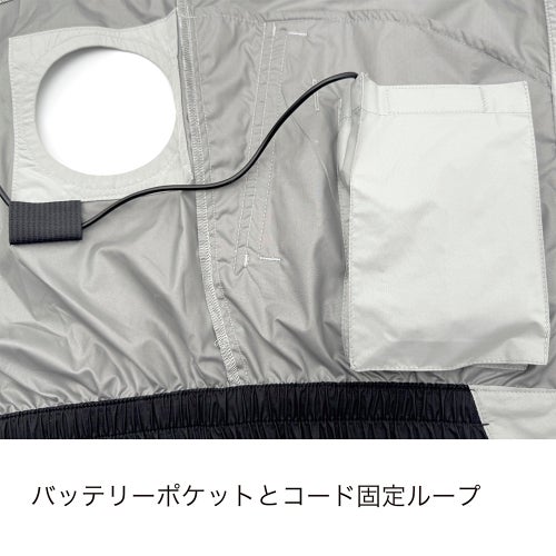 作業ウェアPUMA エアツイスト ファン装着ウェア フーディーベスト (AT-8022N)