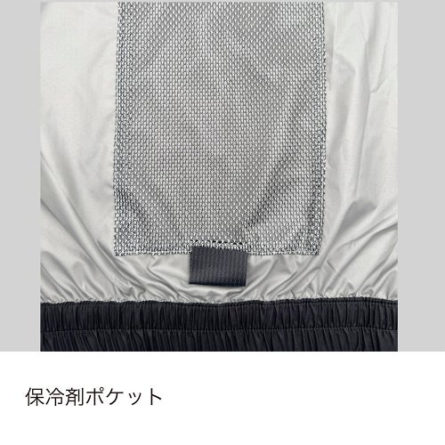 作業ウェアPUMA エアツイスト ファン装着ウェア フーディーベスト (AT-8022N)