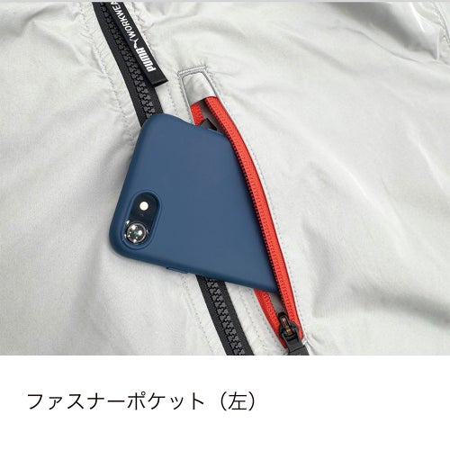作業ウェアPUMA エアツイスト ファン装着ウェア フーディーベスト (AT-8022N)