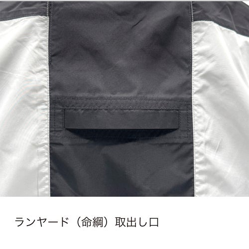 作業ウェアPUMA エアツイスト ファン装着ウェア フーディーベスト (AT-8022N)